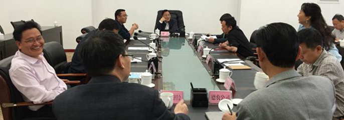 北京林科院專家及市領(lǐng)導來公司交流
